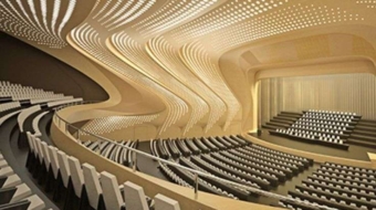 auditorium